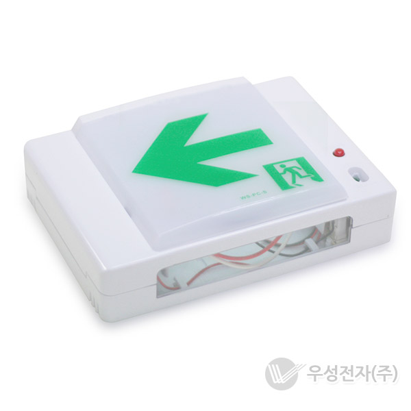 복도통로 유도등 소형(복도형)